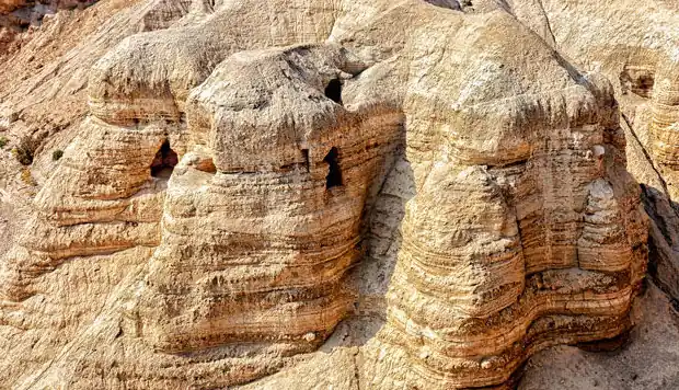 Dead Sea Scrolls