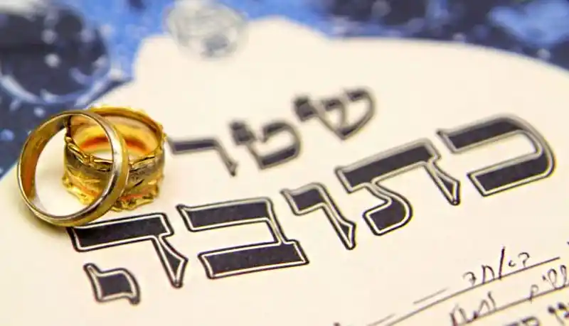 Divorce and Remarriage