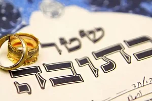 Divorce and Remarriage