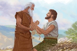 Sacrifice of Isaac